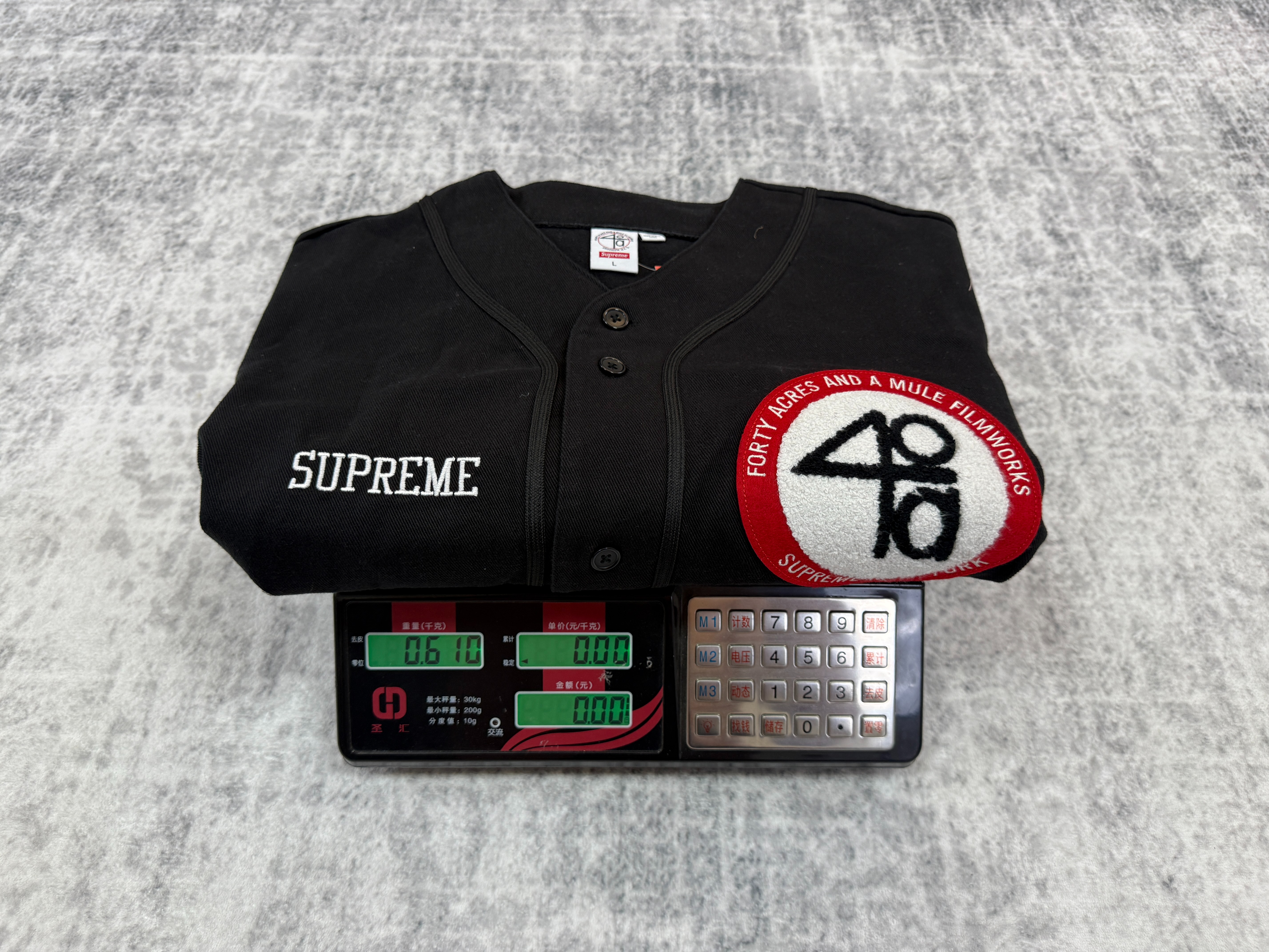 sup 40 - Image 17