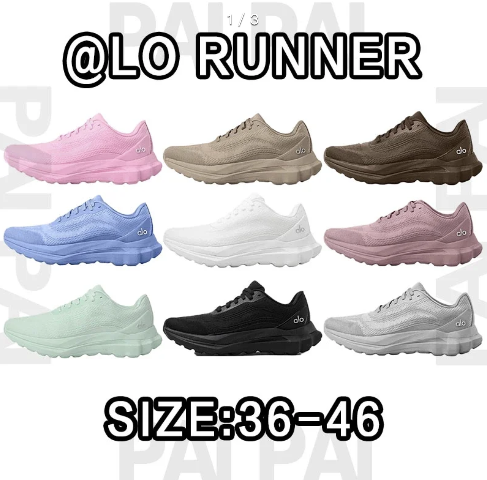 ALO runner