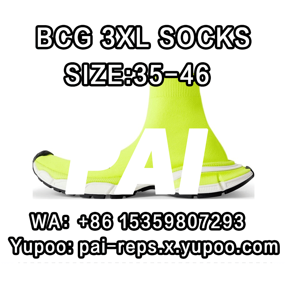 Balenciaga socks