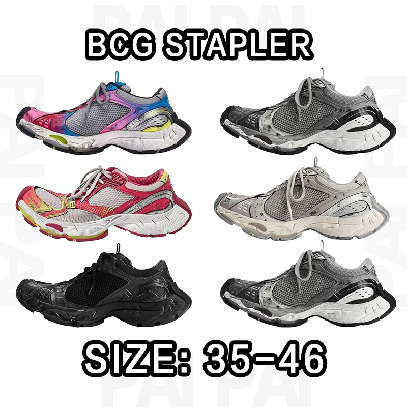 Stapler