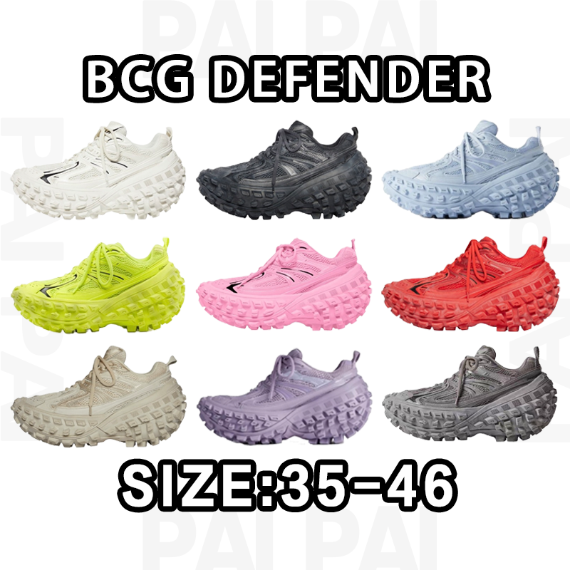 Defender
