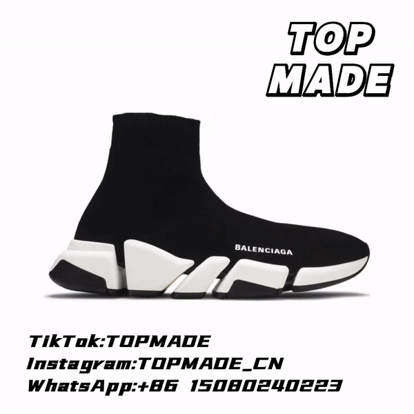 Balenciaga Speed