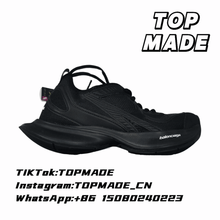 Balenciaga Circuit