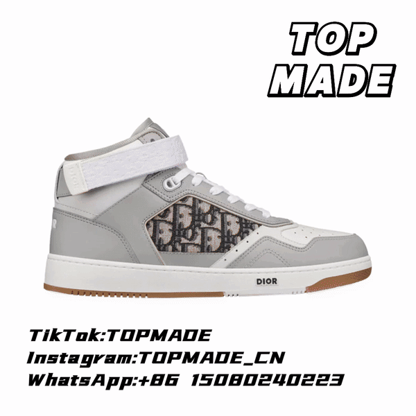 Dior B27 High