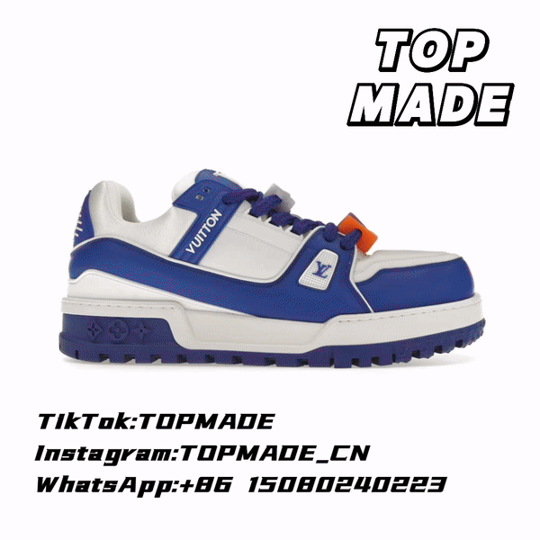 LV Trainer Maxi