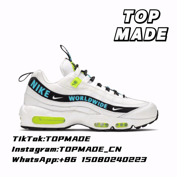 Air Max 95 （2）