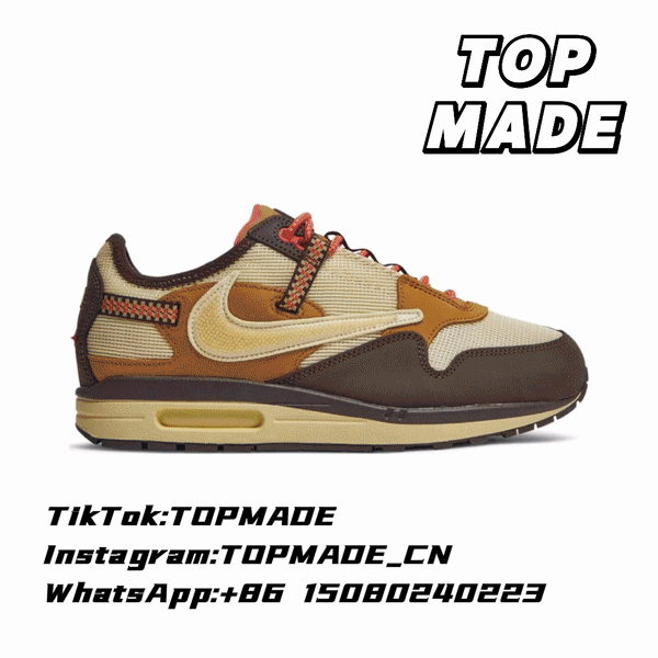 Air Max 1