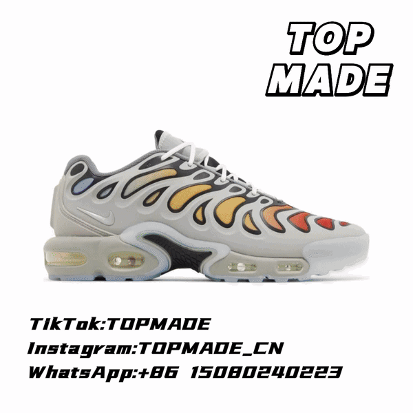 Air Max Plus 合集