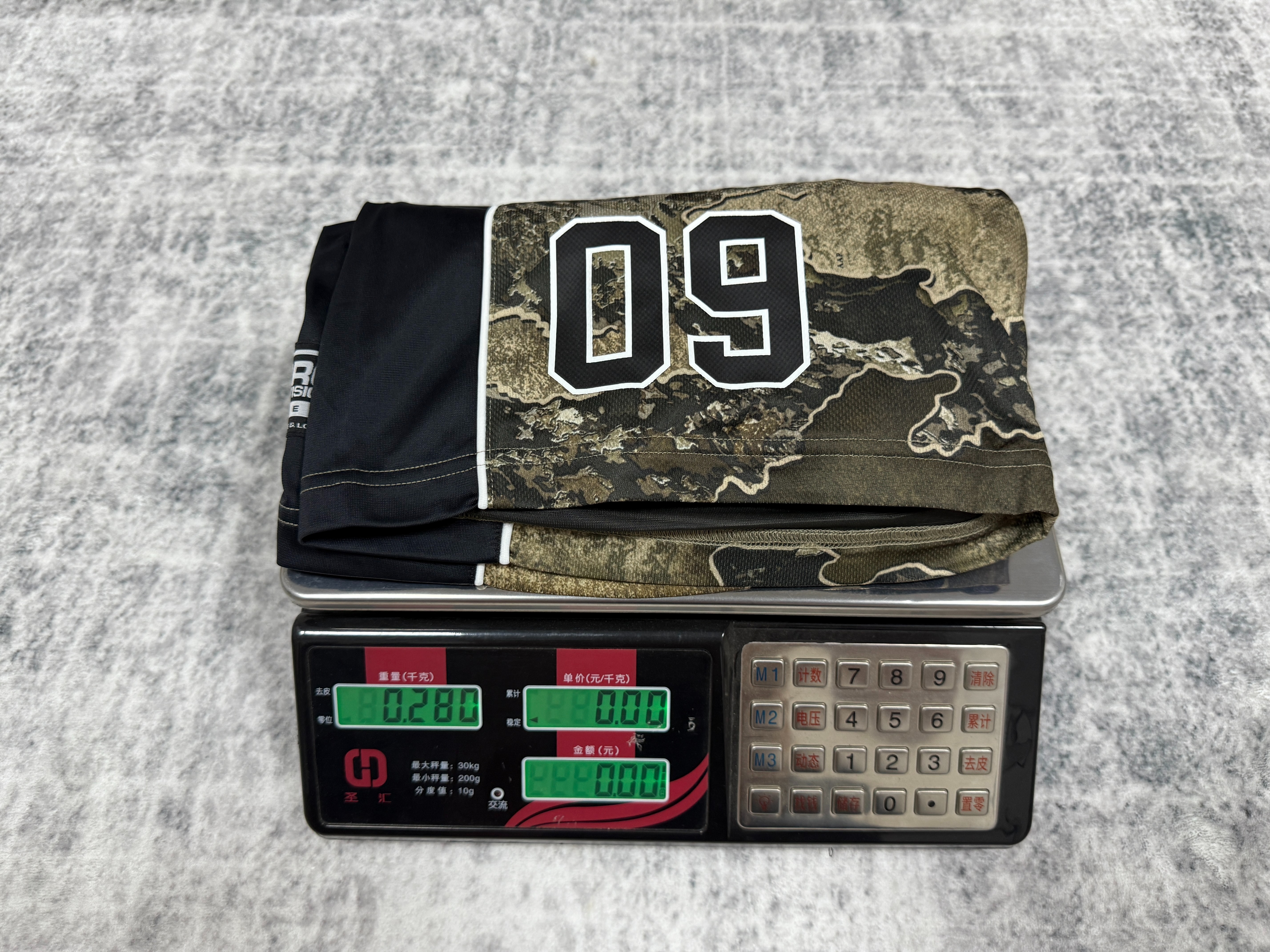 pa camo set - Image 10