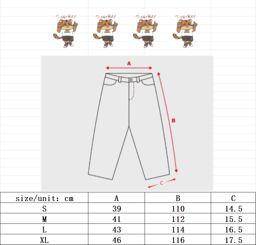 sup tracksuit gang - Image 3