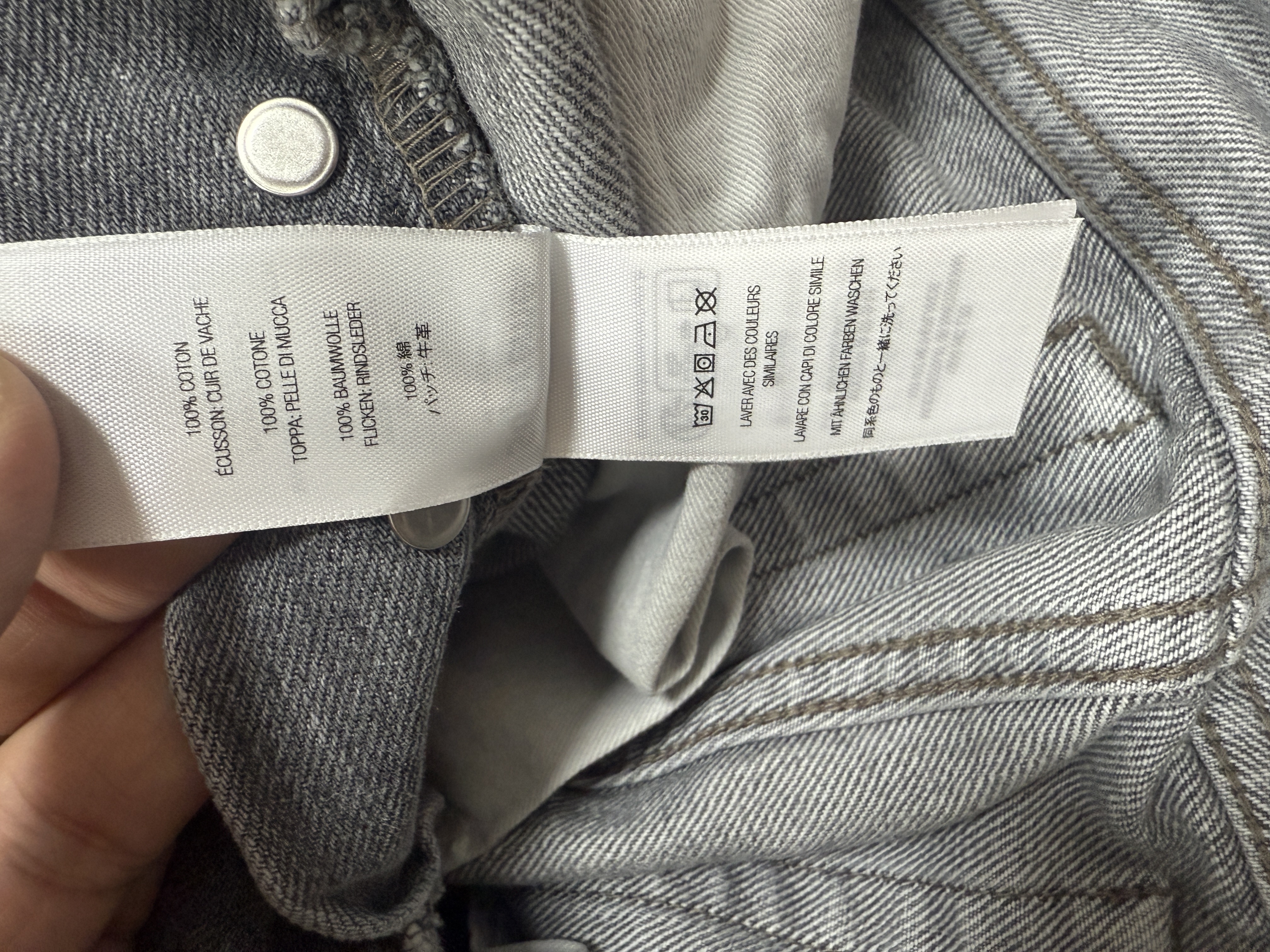 sup star jeans - Image 12