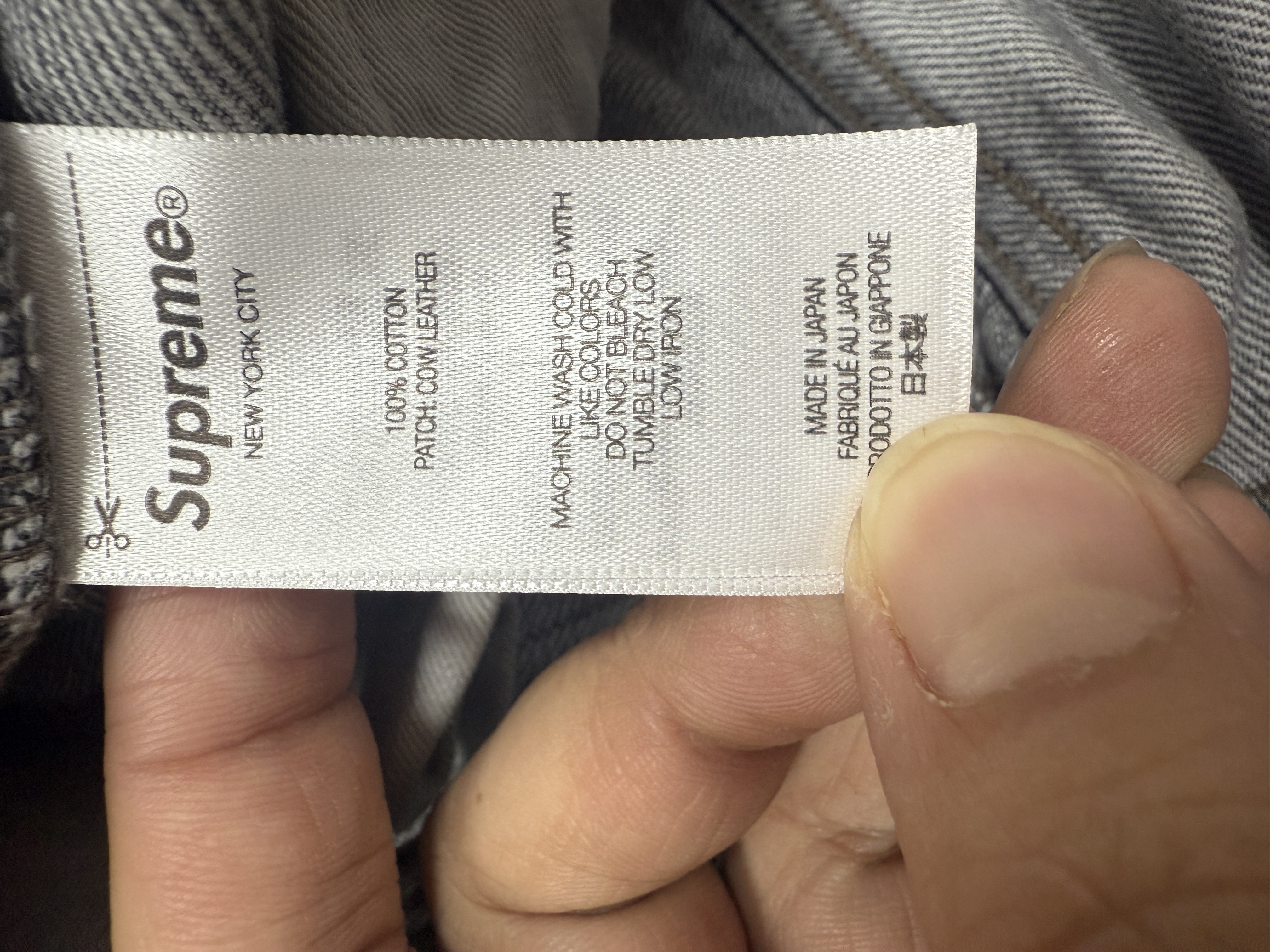 sup star jeans - Image 14
